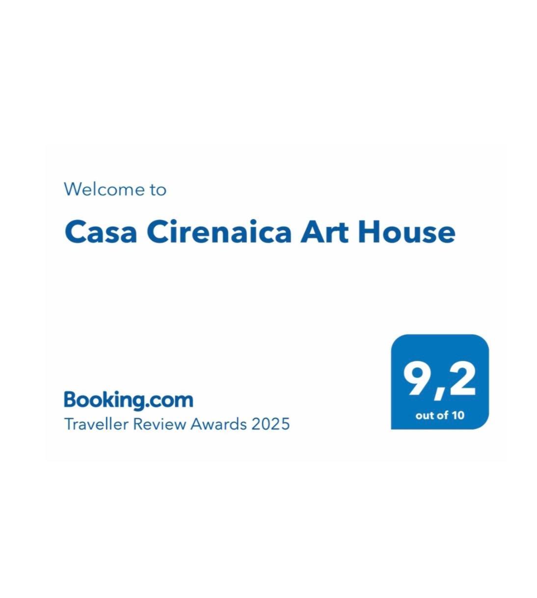 Апартаменты Casa Cirenaica Art House Болонья Экстерьер фото
